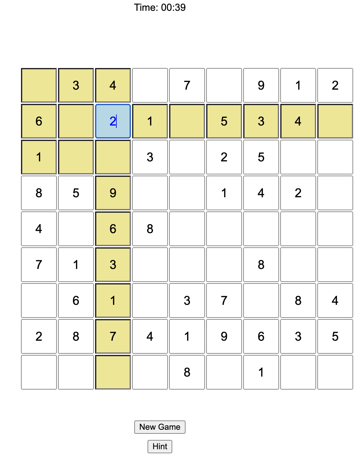 Screenshot of Sudoku Game